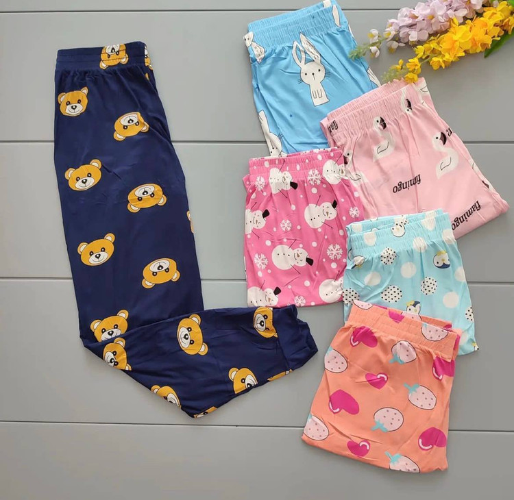 شلوار راحتی