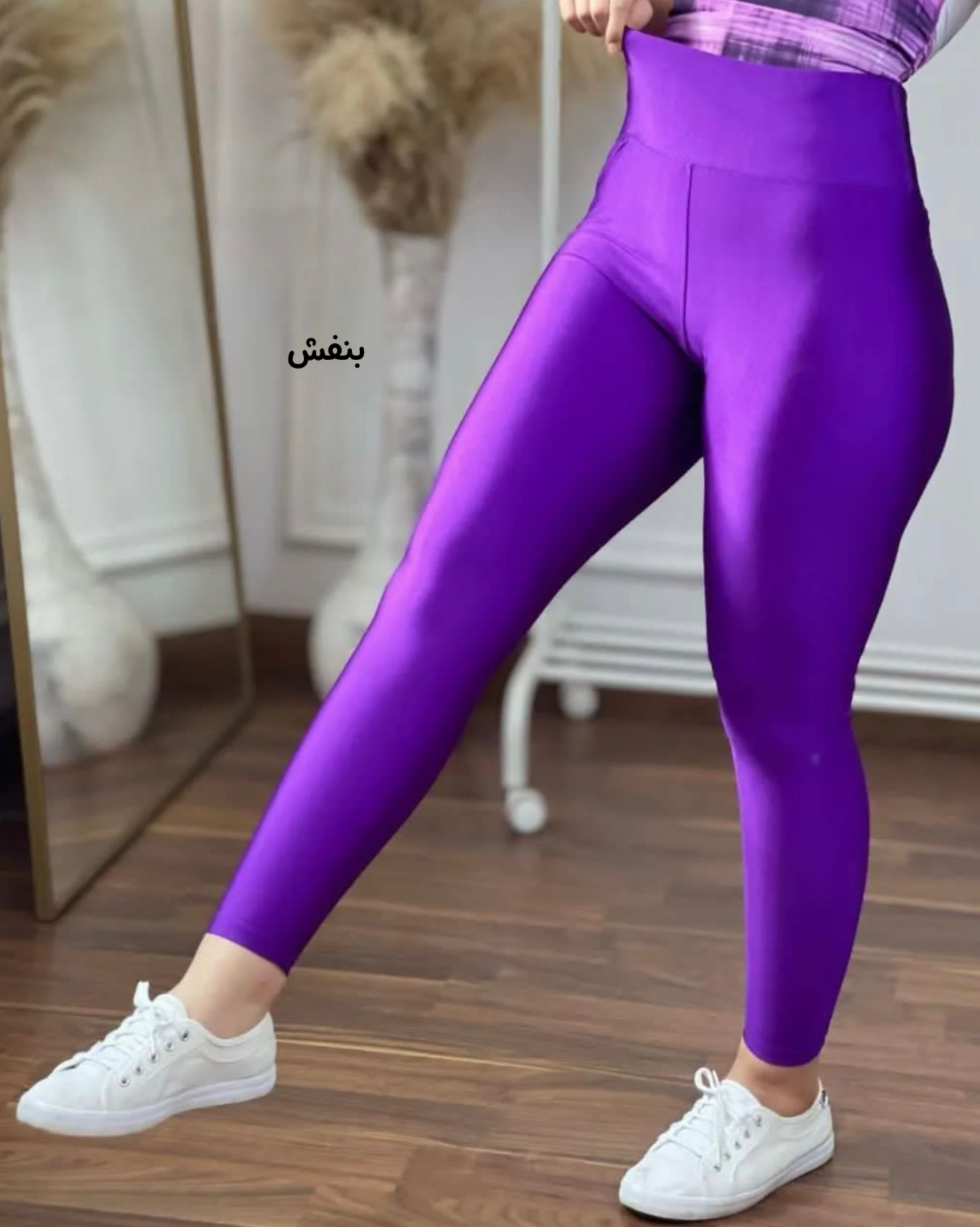 لگ باشگاهی شاین